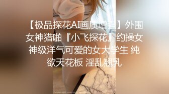 好骚的小娘们儿 辰辰 嘴唇轻嗔不已 好似要滴出水来上中下三路合攻下 艷光四射[132P/275M]