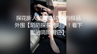 11-9伟哥足浴寻欢 约啪短发少妇技师，到宾馆感觉好骚啊一摸就受不了，无套干两炮