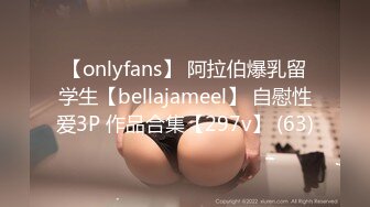 极品美女KTV唱歌时被灌醉,出租车上玩弄后宾馆再轮流啪啪[MP4/395MB]