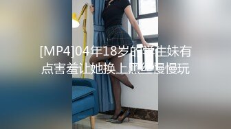 98年爆乳小姐姐,高跟黑白丝多姿势爆操