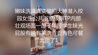 最新流出 驾校女厕偷拍拉大号的女学员