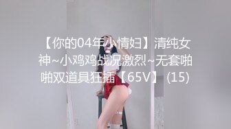 〖小家碧玉❤️清纯萌妹〗爆操新乐美院颜值萝莉，反差至极，直接射在了嘴上，燃爆了！极品jk双马尾小萝莉，表情特写无比销魂 (4)