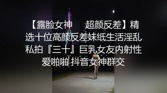 《极品反差✅淫妻泄密》露脸才是王道！推特温柔贤惠型娇妻mumi私拍第二季，表里不一大玩性爱，调教露出道具紫薇纯纯小母 (13)