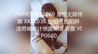 女厕偷拍难得一见的极品黑丝美少妇