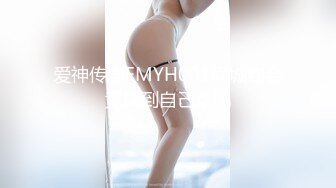 我的小骚逼女朋友-老公-白虎-上传-高潮-直接-整版