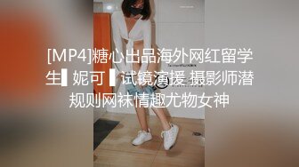 金华大二炮友