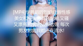 贵圈万人追踪OnlyFans网红CDTANT闺蜜Ljy44682解锁私拍~3P、4P各种淫乱~场面令人乍舌 (21)