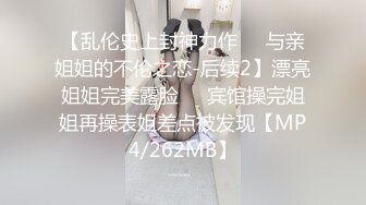 新片速递《职业钓屌人》❤️非常牛逼的巨乳女探花户外四处勾搭农民