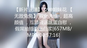 [MP4/ 526M] 快乐大本营，换妻新人，情色小游戏，良家小少妇逐渐放开，情趣装挑逗，画质一流精彩