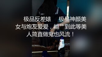 三个极品风臊少妇齐齐发臊,按摩棒快速抽插,大哥能听到滋滋的声音吗