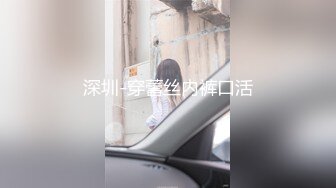 魔鬼身材豪挺爆乳美女【喵喵是小护士】极品美女与男友镜前激烈站炮啪啪 干完后闹掰撕B场面火爆