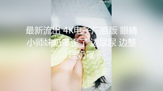 香港某大学年轻小情侣酒店开房体验性爱,美女外表清纯叫床淫荡,男的体力真好高难度姿势快速抽插,速度惊人啊!