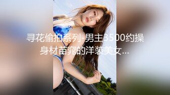 (sex)20230729_不滅寶寶qkxj_92569158