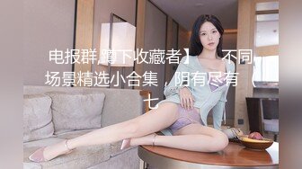 [MP4/ 2.42G] 良家小少妇露脸深夜撩骚小哥的大鸡巴，手撸足交交玩硬了撅着小屁股求草