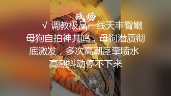 [MP4/ 954M] 天博集团美女员工“刘彦杰”被领导灌醉后下药在宿舍玩人肉三文治被男友发现后曝光