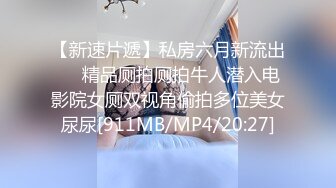 三十多岁如狼似虎极品美少妇,壹次约战4青壮男,嘴里吃壹个,两手各壹根,下面在插壹根,很难满足