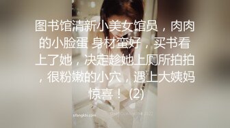 【AI换脸视频】佟丽娅 国产无码直播成为炮台，全程超40分钟多套衣服，对话风骚[一]