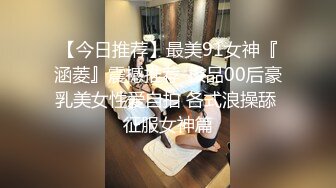 【新片速遞】 【秀人重磅】人气女神【周慕汐】露脸露鲍鱼，超级大尺度[702MB/MP4/00:04:53]