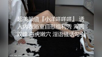 【露脸女神❤️超颜反_差】精选20套高颜美女生活淫乱私拍甄选⑮巨乳妹子自慰啪啪 骚穴特写 脸穴同框 高清720P原版