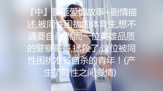 美容院老板娘的逼还是不错的