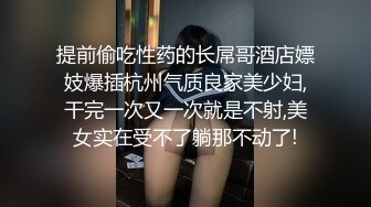 精品绝美尤物性感妖娆身姿 言沫 姣好苗条曼妙的身姿 明亮浴室场景下淋漓呈现