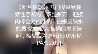 私房偷拍大神三只眼团队最新流出10-24国内酒吧女厕偷拍-年轻美眉逼下灯光秀