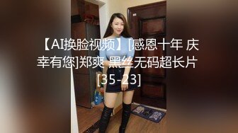 TMBC012 白允儿 酒醉父亲强上美女女儿 天美传媒