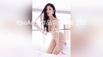 [MP4]STP24570 【情人节巨献??极品女神】SOD女子社员『璃奈酱』角色扮演 下班后H属性魅惑本能 无限放荡娱乐场 VIP2209