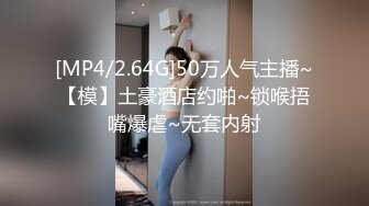 【红牛干到底】今夜知性美人妻，风情万种，妩媚淫荡，超清4K设备偷拍，浪叫不止真是男人榨汁机