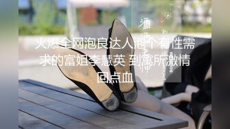 女神泄密！演员、模特于一身极品高颜女神【王馨瑶】万元福利全集，浴缸全裸露逼露屁眼抹油超大尺度 (4)