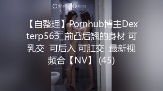 偷拍经验丰富的中年男领导在炮椅上把美女下属操的受不了[MP4/552MB]