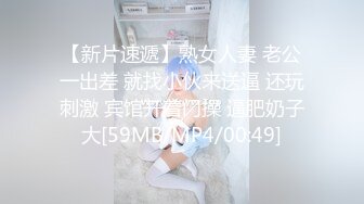 【5月新档】高颜值露脸台湾反差女神【波衣】OF大尺度私拍 S型窈窕性感身材搔首弄姿自慰