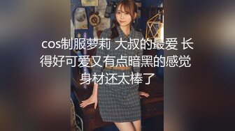 《最新重弹✿福利》清纯可甜可盐美乳嫩币萝莉小女神【一只肉酱阿】私拍视图28套~洗澡剃毛紫薇各种淫态~年纪轻轻就已经如此反差