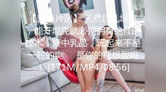 长春周边美女滴滴我