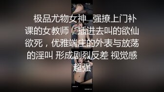 4K，各种诱人胴体专挑年轻的拍，满背纹拽妹很社会