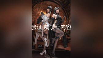 【新片速遞】 女神96年兼职女主播，净身高165很可爱 香嫩美腿❤️❤️激战女神，丝袜兔女郎呻吟超给力，1080P高清无水印！[1.97G/MP4/41:15]