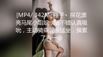 【OnlyFans】黑珍珠美女 AmiraWest 最全合集 126