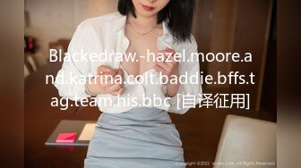 推特女神【Couple love】高价门槛费1888￥福利流出(6)