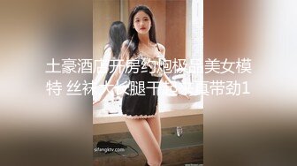 [MP4/ 924M]&nbsp;&nbsp;第一女探花回归_户外勾搭啪啪野战，看着就是个大叔，真是来着不拒啊