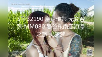 STP22821 麻豆传媒映画MDM002 戀愛咖啡館 第一季 第二杯海盐芝士咖啡