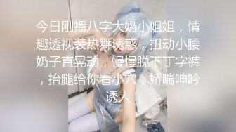 ❤️双飞18岁极品穿牛仔裤的姐妹花清纯学生妹~1 无套爆操 内射超靓清纯嫩妹[50.8MB/MP4/06:41]