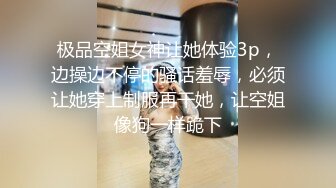 单位女厕近距离偷窥美女同事的多毛小黑鲍