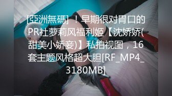 [MP4/ 782M] 调教双马尾清纯小妹交大鸡巴，乖巧可爱全程露脸，揉奶玩逼各种舔弄大鸡巴