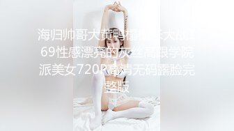 MDX-0203情侣间的情趣游戏-管明美