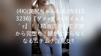 最新高价定制青春无敌推特人气可甜可盐清纯活泼贫乳女神【董香】新流私拍，裸舞 露出 紫薇 放尿