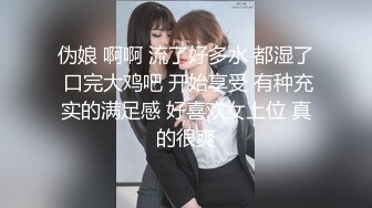 【新片速遞】陌生面孔新人妹子，被男友用跳蛋调教刺激阴道，小穴很粉嫩，用手指玩弄[353M/MP4/24:50]