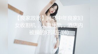 【新速片遞】 爆乳熟女 ♈· 惠子阿姨·♈ ：高跟鞋黑丝足交，爆操骚儿子，妈妈操死你！[118M/MP4/05:04]