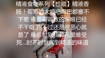 澳洲精灵Dainty大尺度私拍流出 性感女神『安吉丽娜』爆乳女神既视感