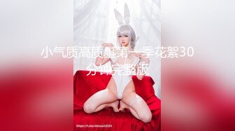 PME-206 温芮欣 兼职老师被恶女学生强上 蜜桃影像传媒