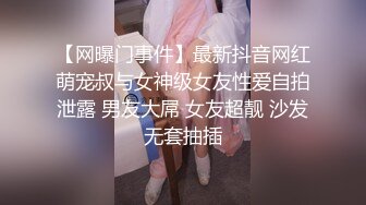 [FHD/4.82GB] [AARM-050]舔舐乳头和翘臀摩擦 让肉棒即将爆发的丰满大腿摩擦搾取精液